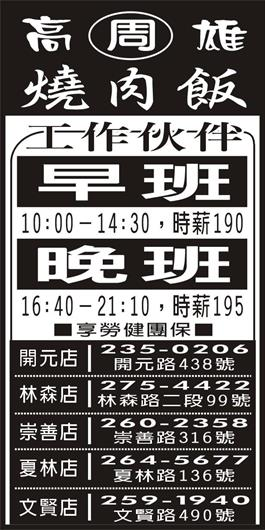 <- 圖片遺失 ->
