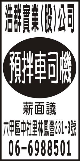 <- 圖片遺失 ->