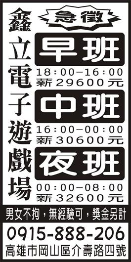 <- 圖片遺失 ->