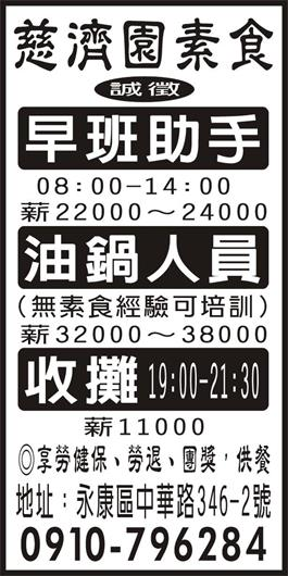 <- 圖片遺失 ->