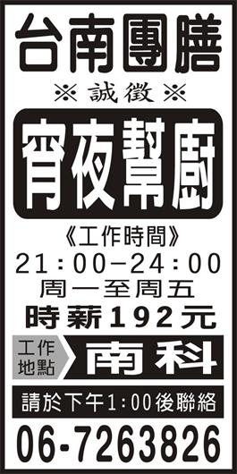 <- 圖片遺失 ->