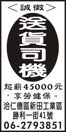 <- 圖片遺失 ->