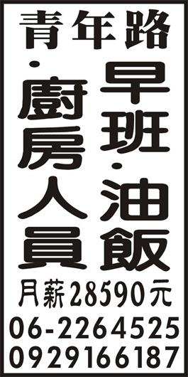 <- 圖片遺失 ->