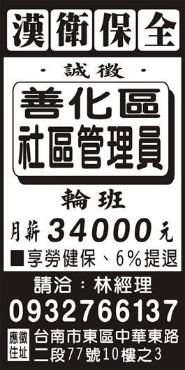 <- 圖片遺失 ->