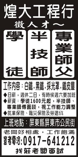 <- 圖片遺失 ->