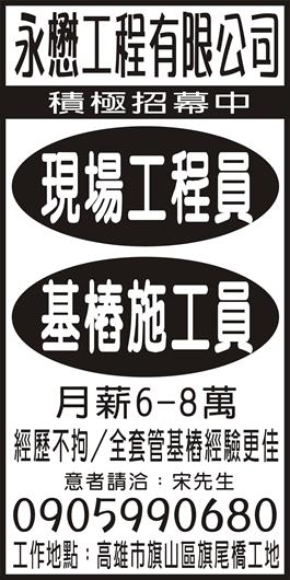 <- 圖片遺失 ->