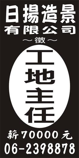 <- 圖片遺失 ->