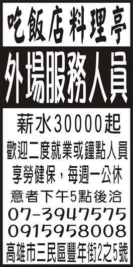 <- 圖片遺失 ->