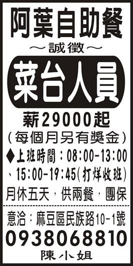 <- 圖片遺失 ->
