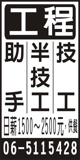<- 圖片遺失 ->