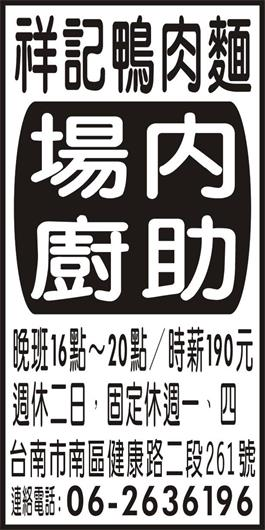 <- 圖片遺失 ->