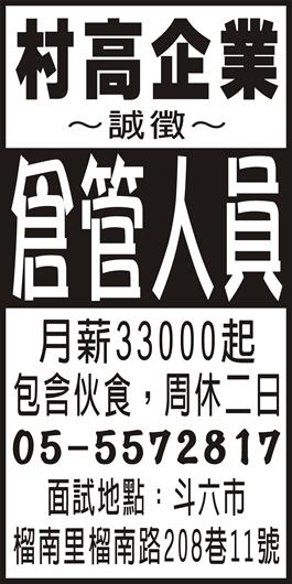 <- 圖片遺失 ->