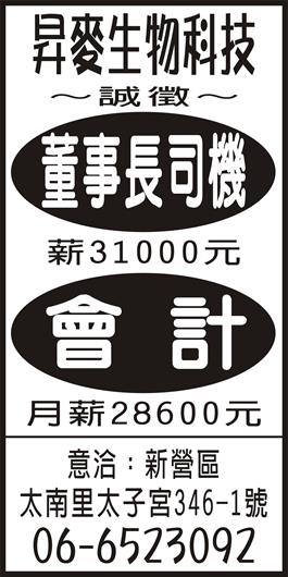 <- 圖片遺失 ->