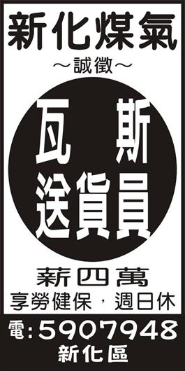 <- 圖片遺失 ->