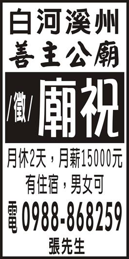 <- 圖片遺失 ->