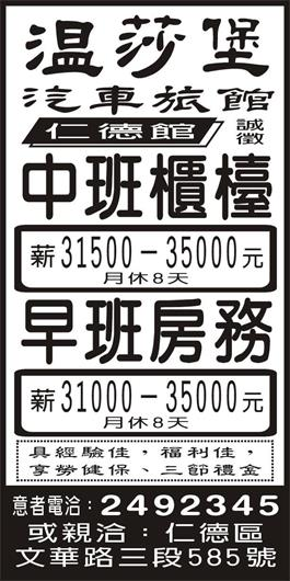 <- 圖片遺失 ->