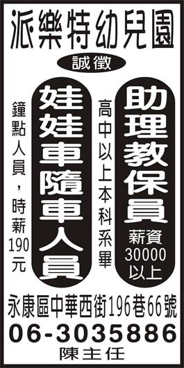 <- 圖片遺失 ->