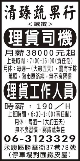 <- 圖片遺失 ->