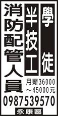 匠展工程行
