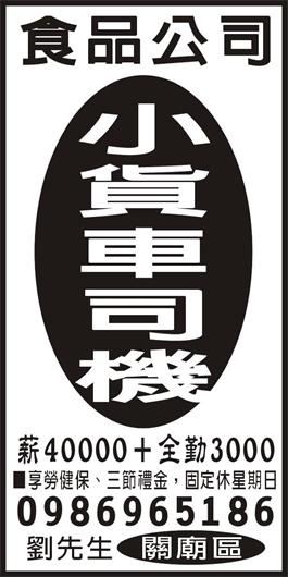<- 圖片遺失 ->