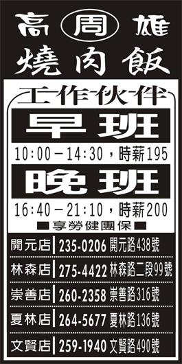<- 圖片遺失 ->