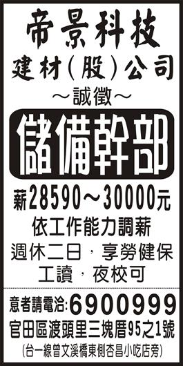 <- 圖片遺失 ->