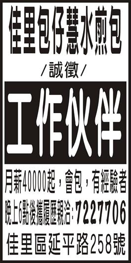<- 圖片遺失 ->