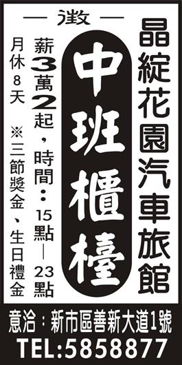 <- 圖片遺失 ->
