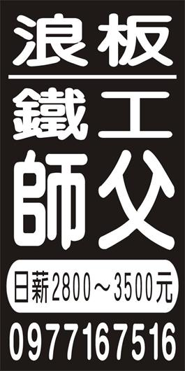 <- 圖片遺失 ->