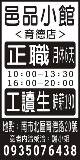 <- 圖片遺失 ->
