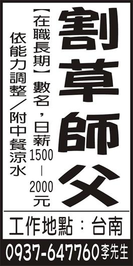 <- 圖片遺失 ->