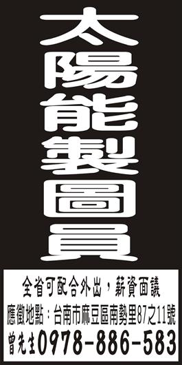 <- 圖片遺失 ->