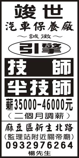 <- 圖片遺失 ->