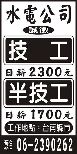 <- 圖片遺失 ->