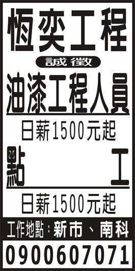<- 圖片遺失 ->