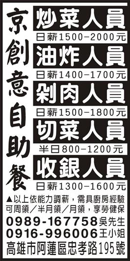 <- 圖片遺失 ->