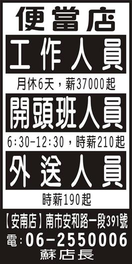 <- 圖片遺失 ->