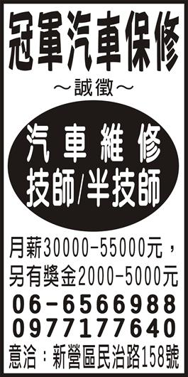 <- 圖片遺失 ->