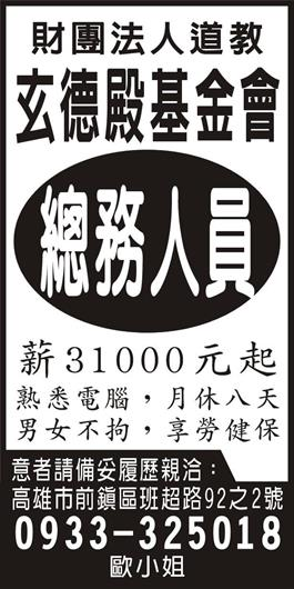 <- 圖片遺失 ->
