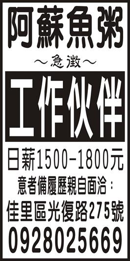 <- 圖片遺失 ->