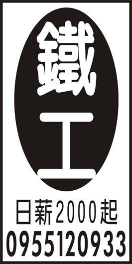 <- 圖片遺失 ->