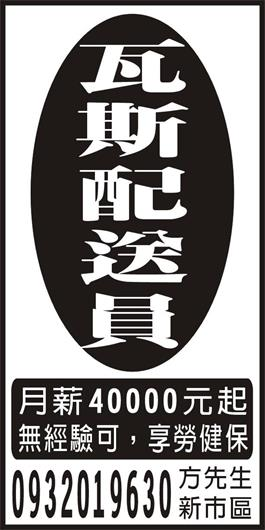 <- 圖片遺失 ->