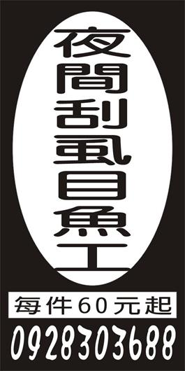 <- 圖片遺失 ->