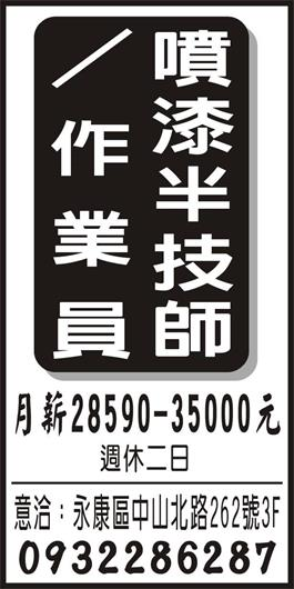 <- 圖片遺失 ->