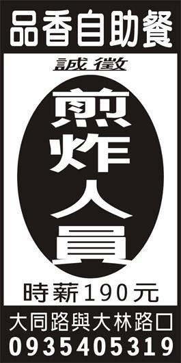 <- 圖片遺失 ->
