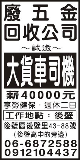 <- 圖片遺失 ->