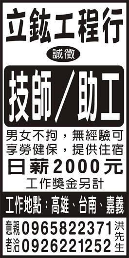 <- 圖片遺失 ->
