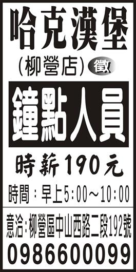 <- 圖片遺失 ->
