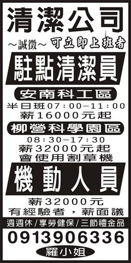 <- 圖片遺失 ->