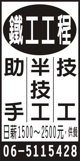 <- 圖片遺失 ->